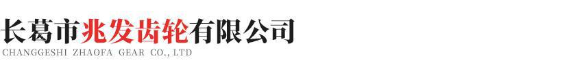 星空官网首页入口-星空(中国)